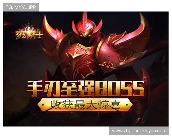 外卡对决惊喜不断，冷门与奇迹齐飞