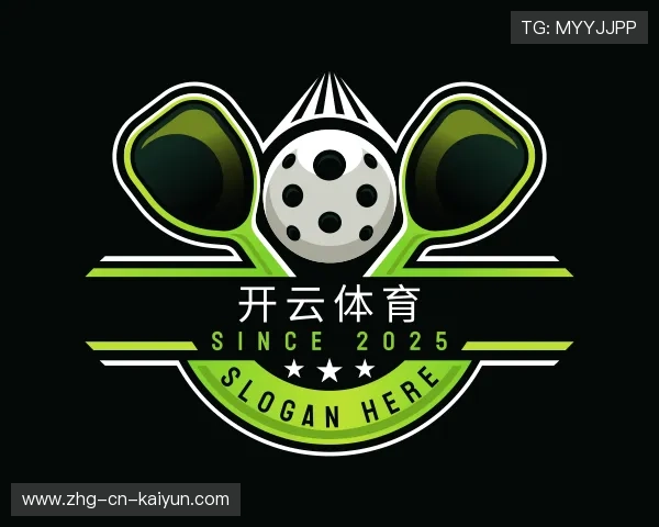 认识开云网页版